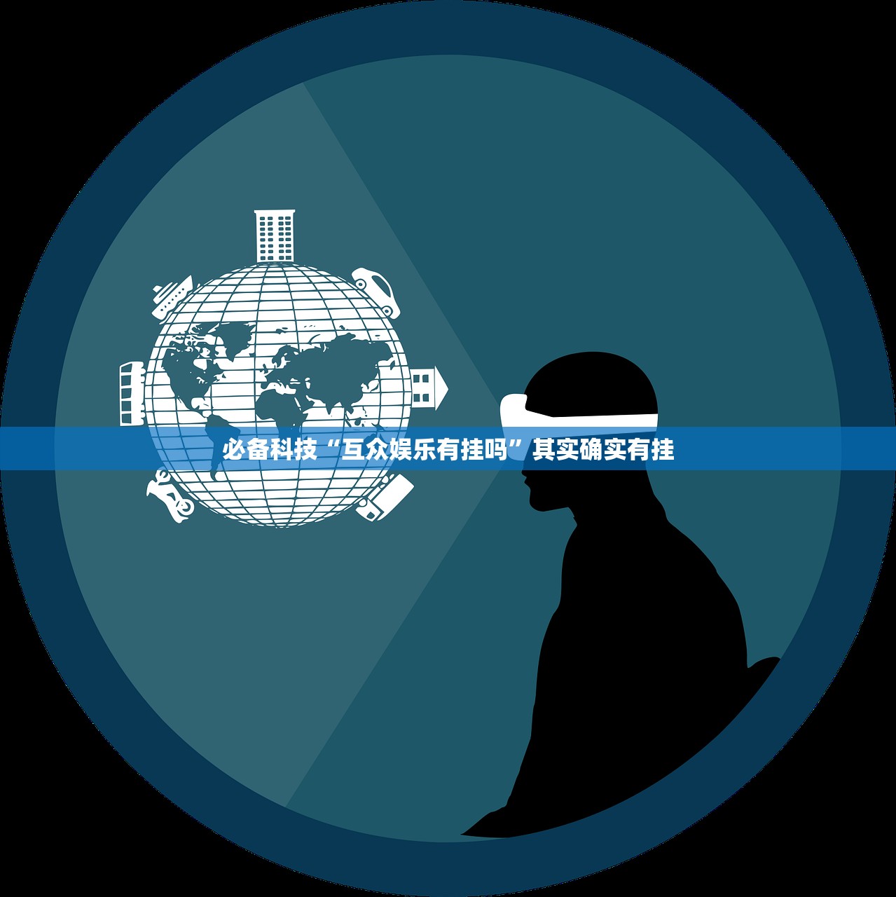31省新增本土确诊2157例/31省份新增本土确诊1