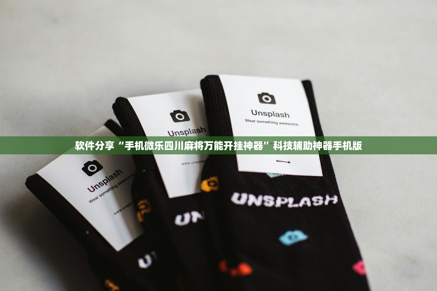 今天成都疫情最新消息/今天成都最新疫情分布