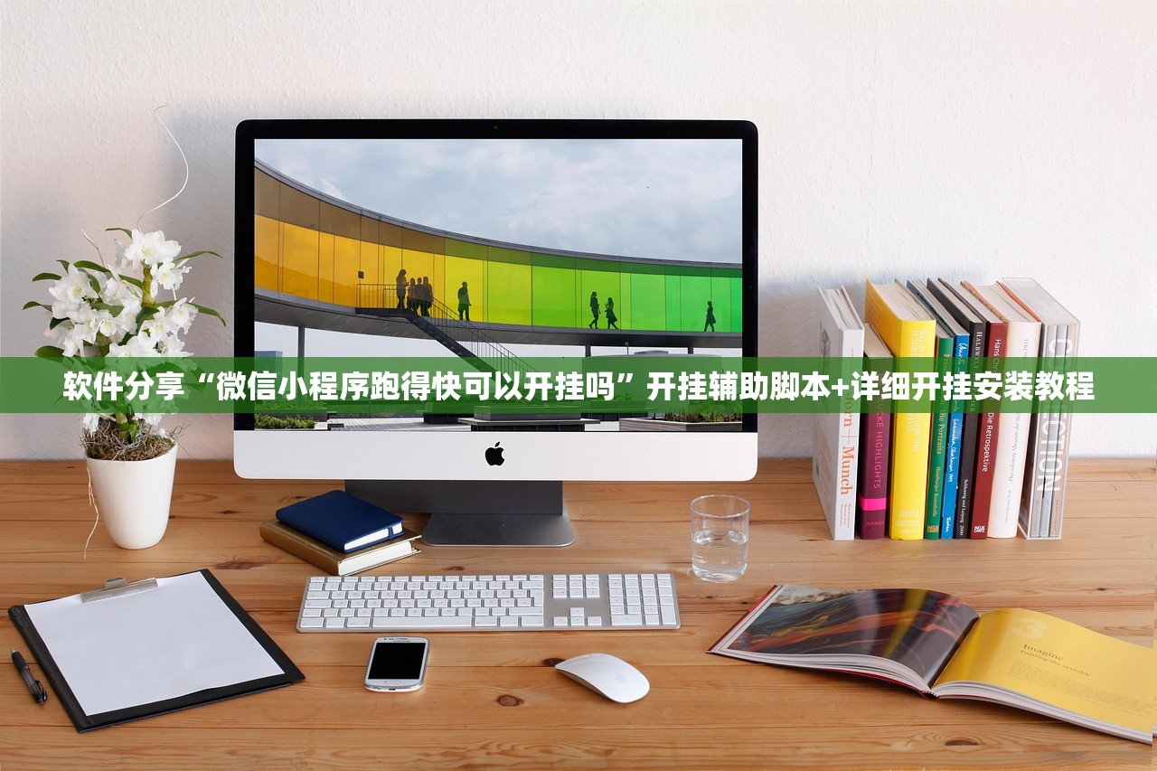 元旦假期收费公路正常收费:元旦假期高速公路收费不