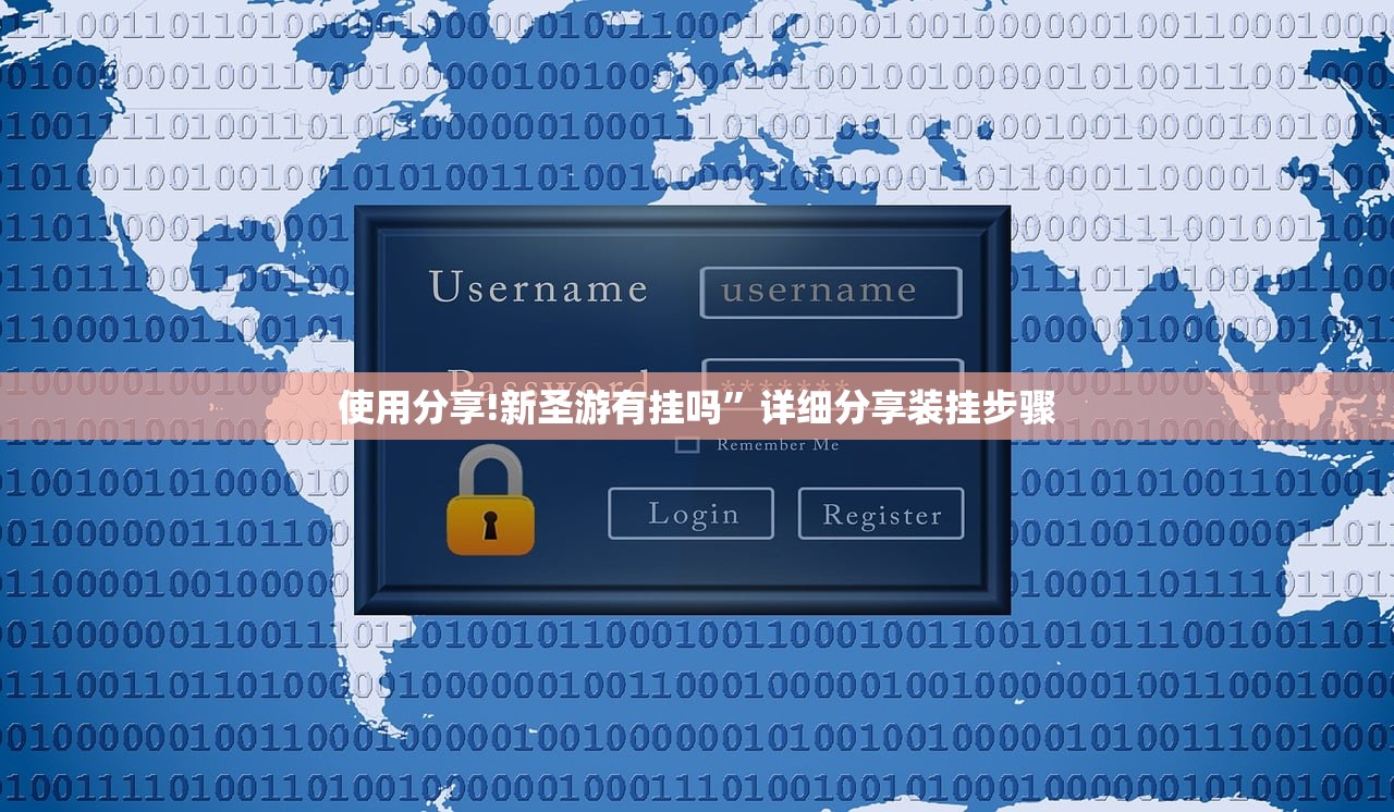 辅助神器“手机跑得快怎么让系统给你发好牌”(辅助神器)开挂详细教程