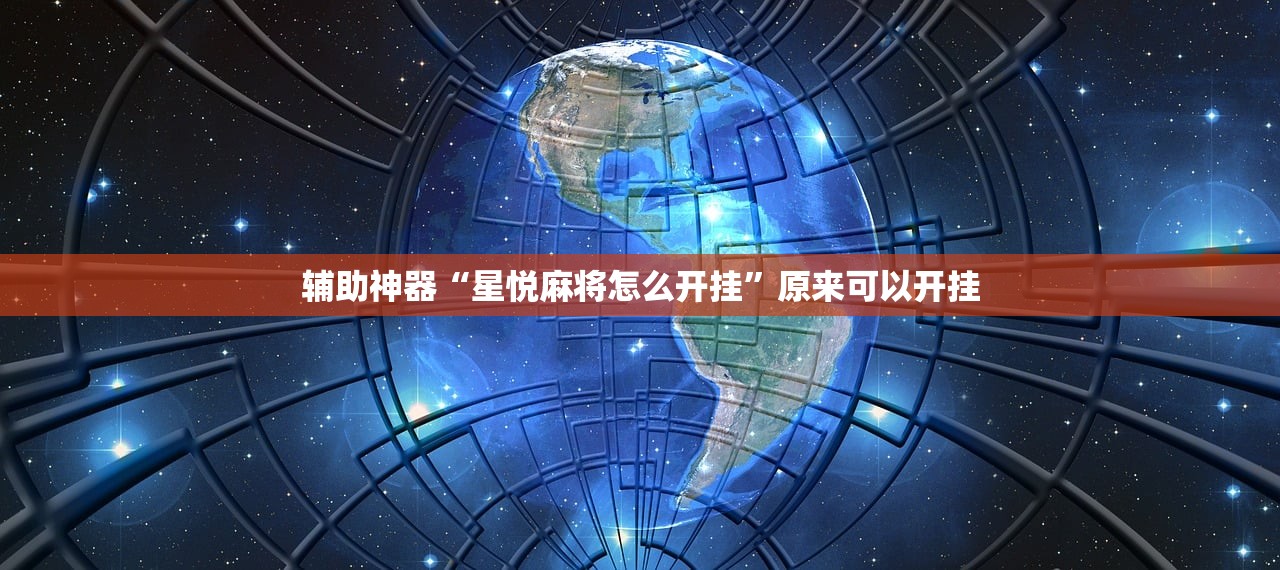 【使用车辆小常识,用车小常识有一个你绝对想不到】