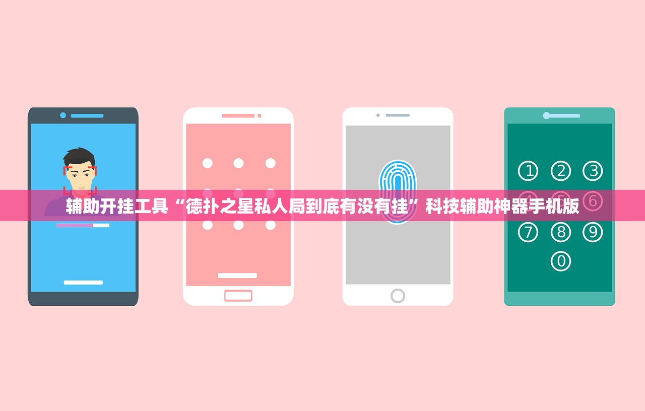 湖南最新疫情/湖南最新疫情最新消息