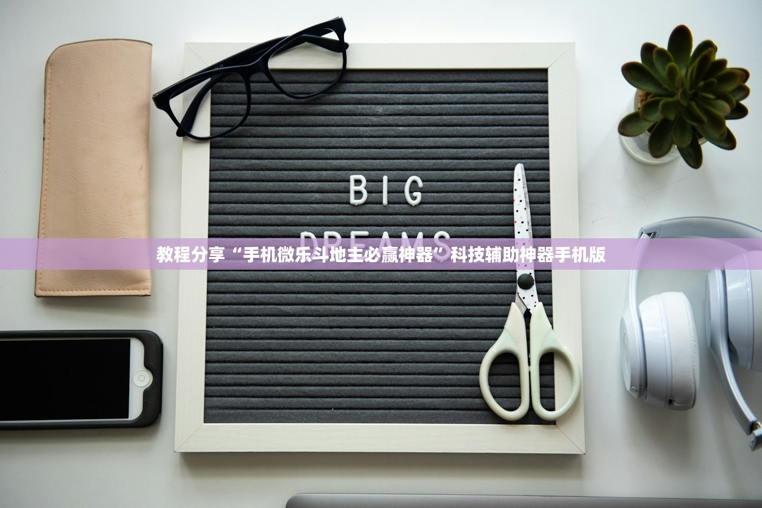 三菱蓝瑟二手车价格:三菱蓝瑟二手车价格多少
