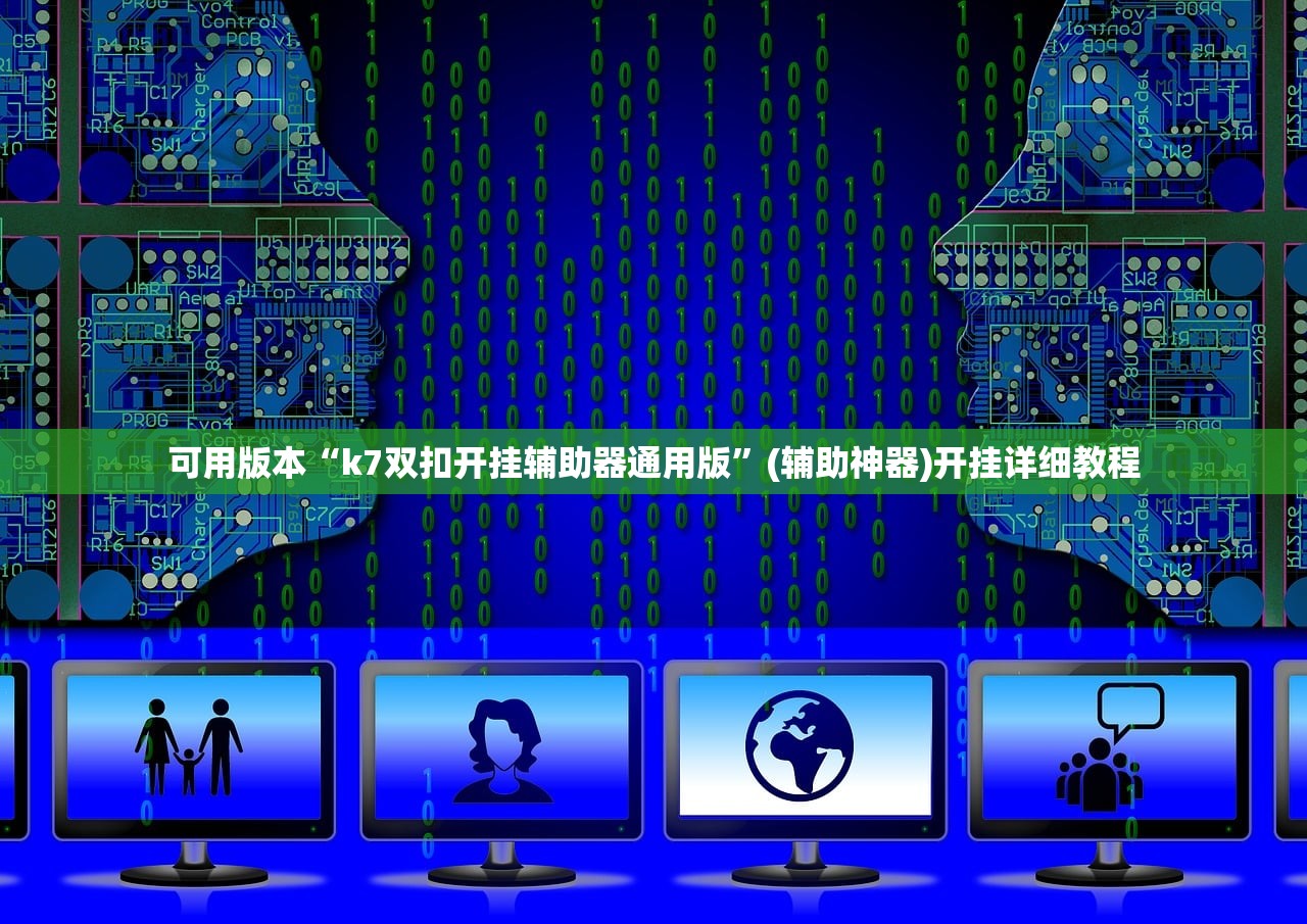 【疫情风险等级地区名单/疫情风险等级公布】
