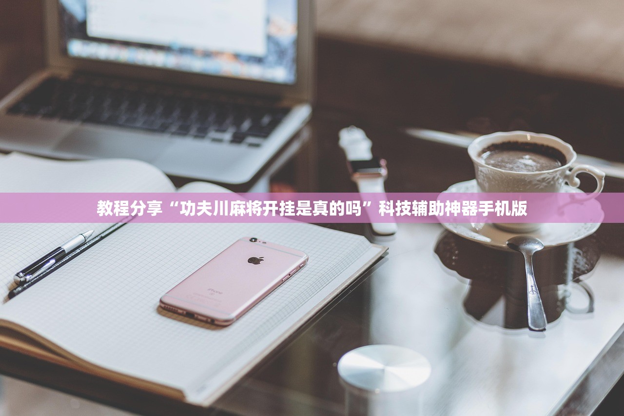 新款名爵3变速箱（名爵3的变速箱）