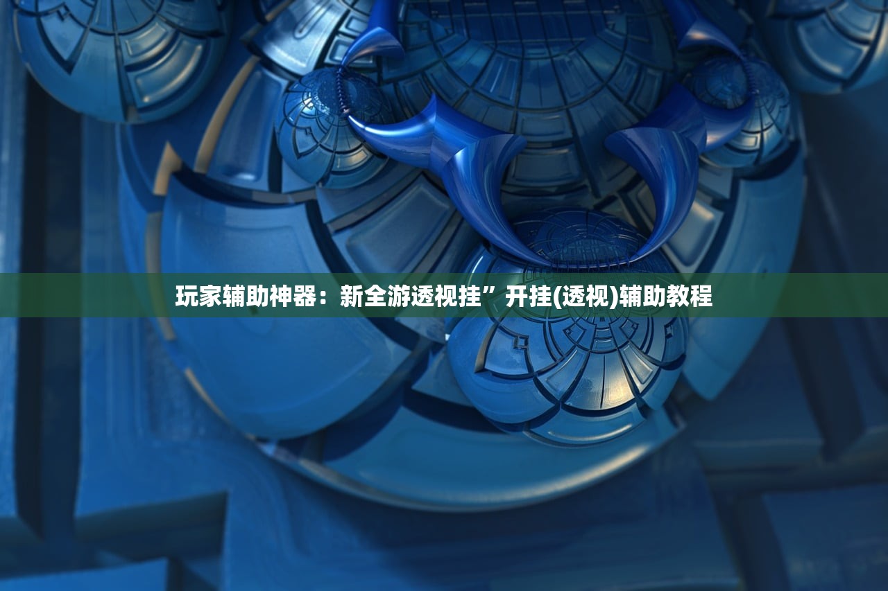 北京风险地区/北京风险地区查询