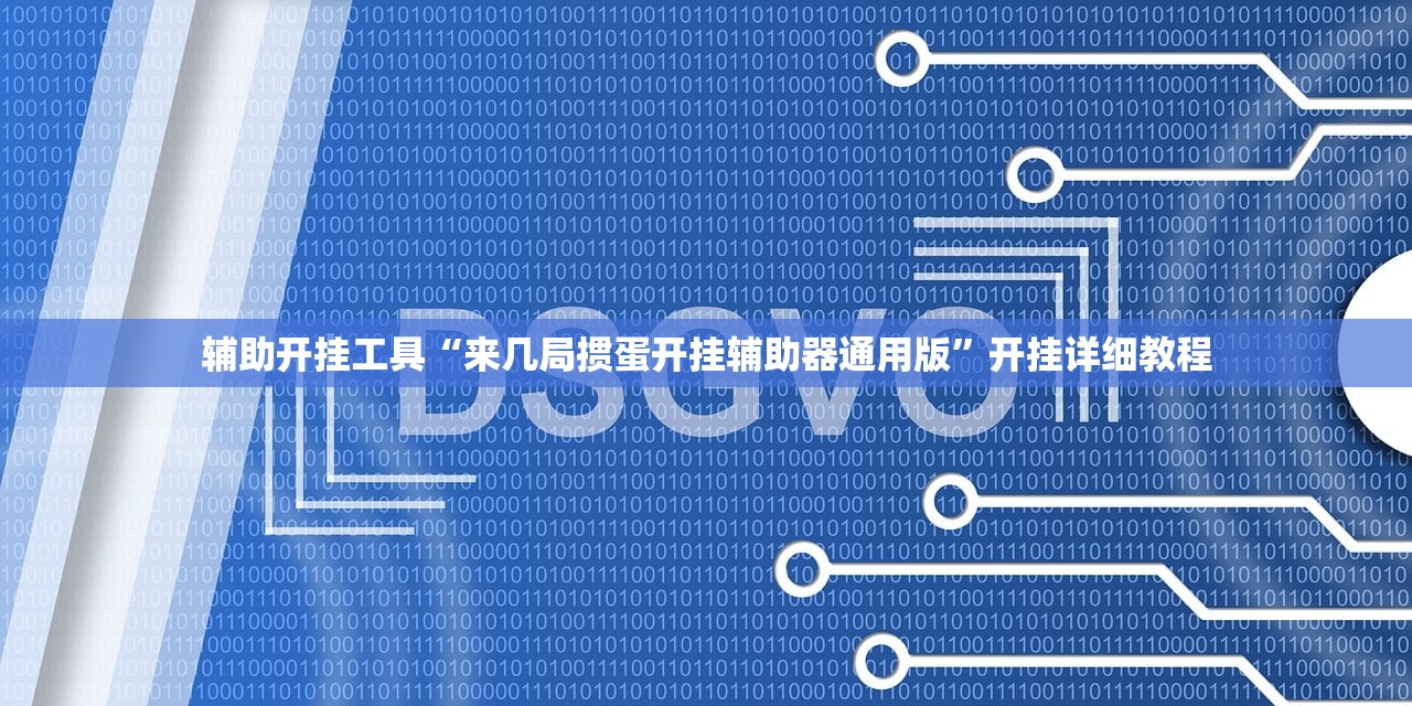 【哈尔滨疫情/哈尔滨疫情疾控】