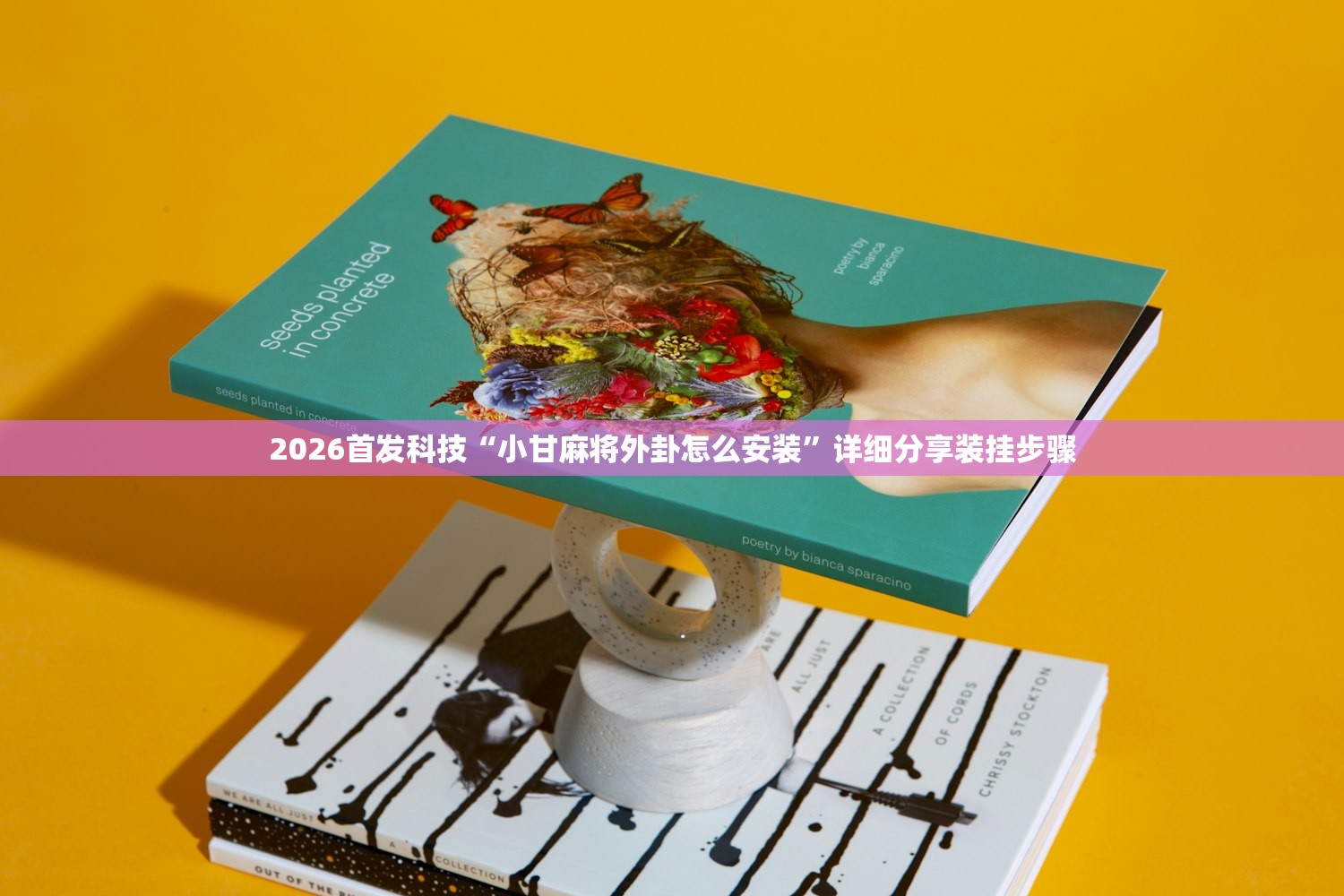 强力推荐“欣欣十三水是不是有挂”详细外挂透视辅助软件教程
