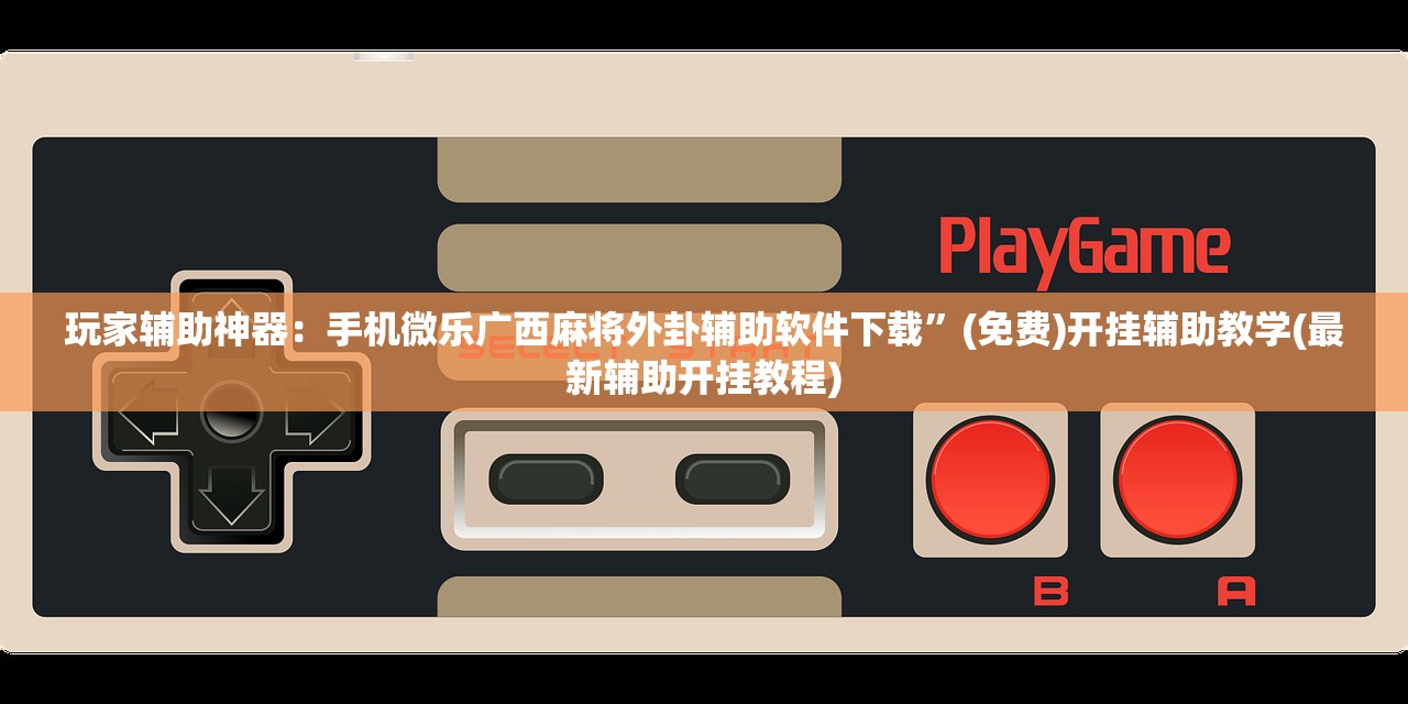 19年新郑港区限行/新郑港区机动车限号吗