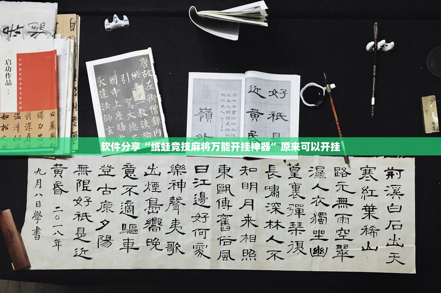 陆林:新冠对精神健康影响或超10年（新冠肺炎对精神健康的影响）