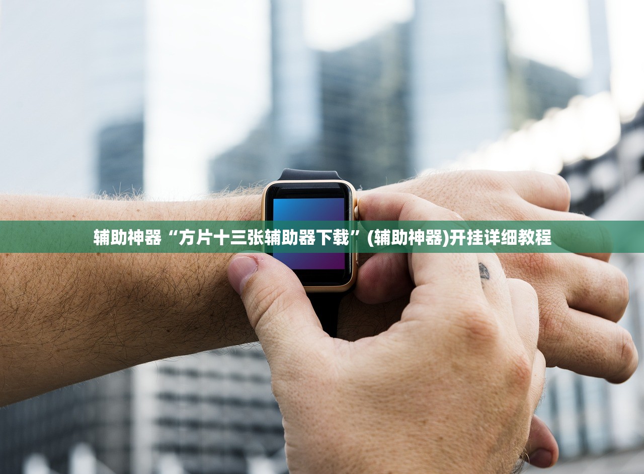 沈阳新增本土确诊1例/沈阳新增本土确诊1例是哪里的