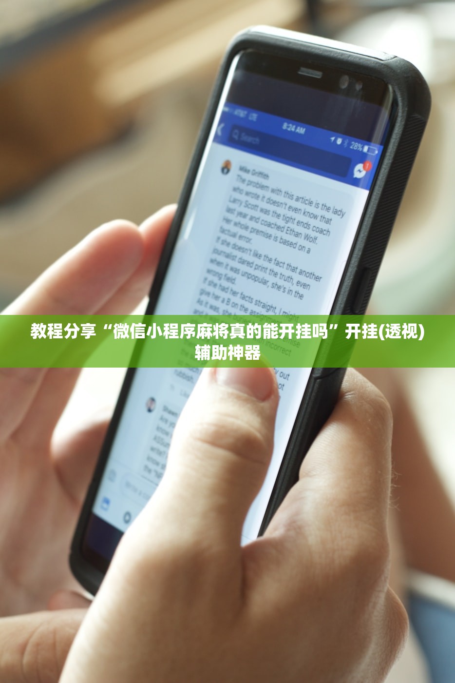 今天黄金多少钱一克/2026年今天黄金多少钱一克