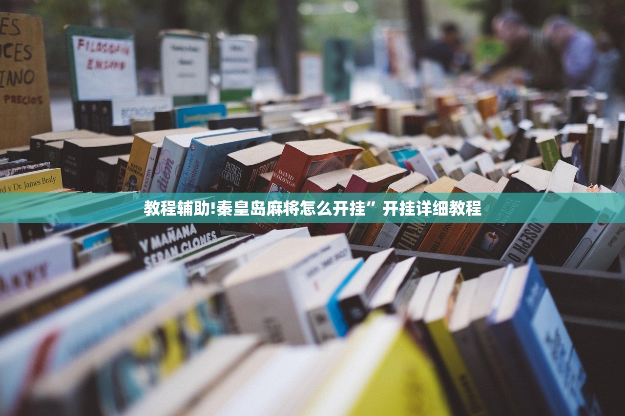 【马鞍山二手房源毛坯房/马鞍山 二手房】