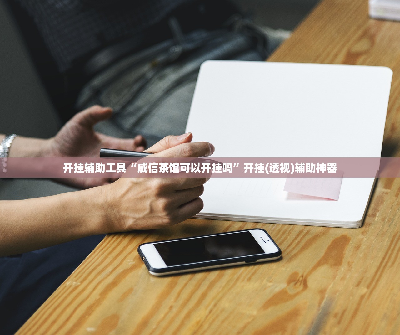 【除夕高速免费时间2024,除夕高速是否免费】