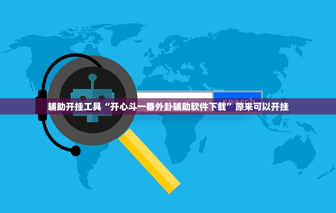 【越南两名无症状者途经南宁/越南疑似病例】