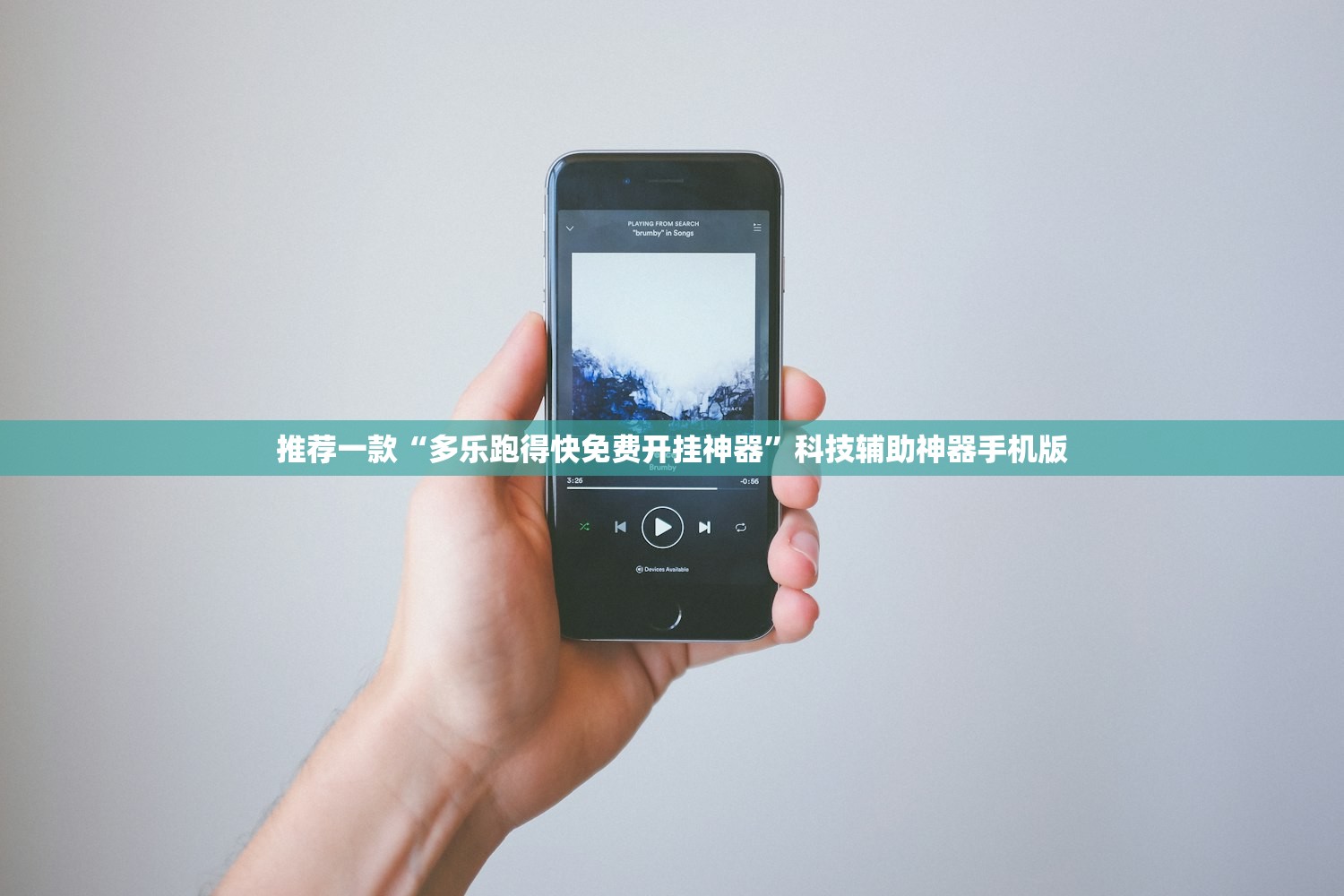 万能开挂辅助“微乐捉老麻子有没有开挂神器”开挂(透视)辅助神器