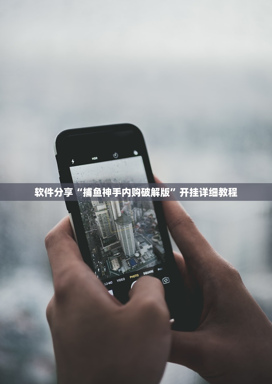 开挂技巧“宽立麻将怎么开挂”开挂(透视)辅助教程
