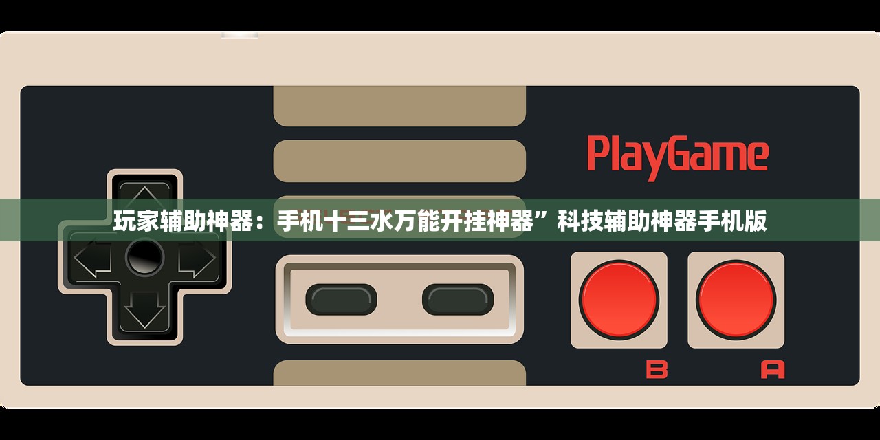 河南新增无症状感染者:河南新增1例无症状感染者!活动轨迹公布!