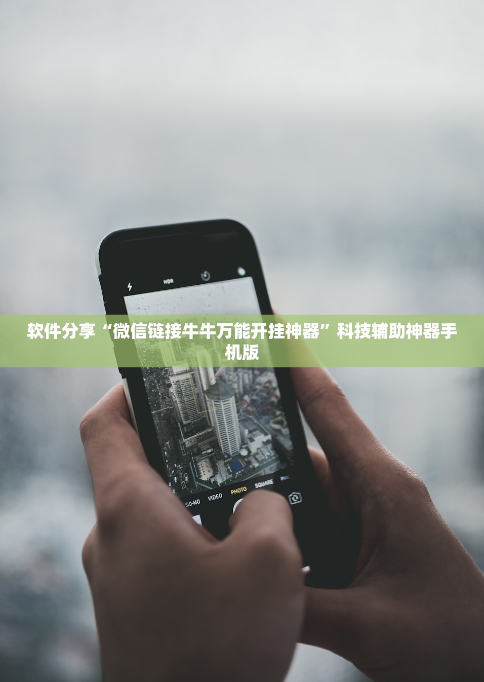 【31省份新增27例/31省份新增确诊27例】