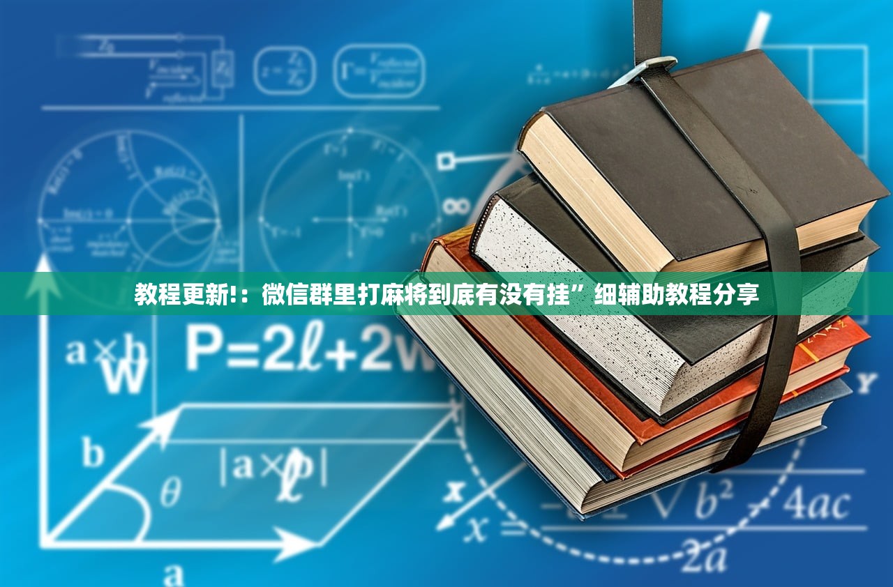 【北京限行时间2021最新规定/北京限行时间2021最新规定图片】