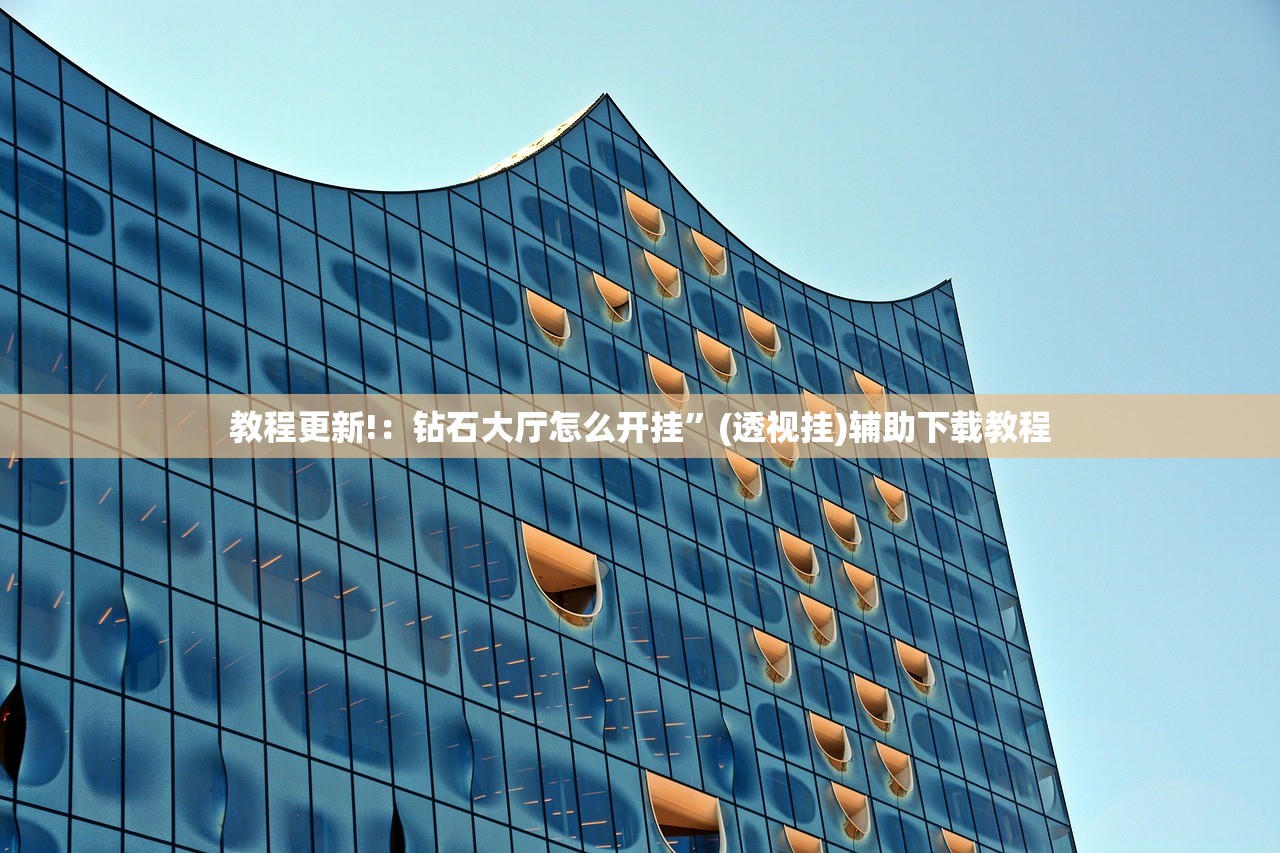 河北新增43例无症状感染者/河北新增4例本地确诊13例无症状