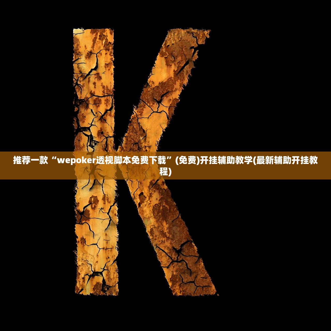 山东疫情分布图/山东疫情分布图全国实时动态