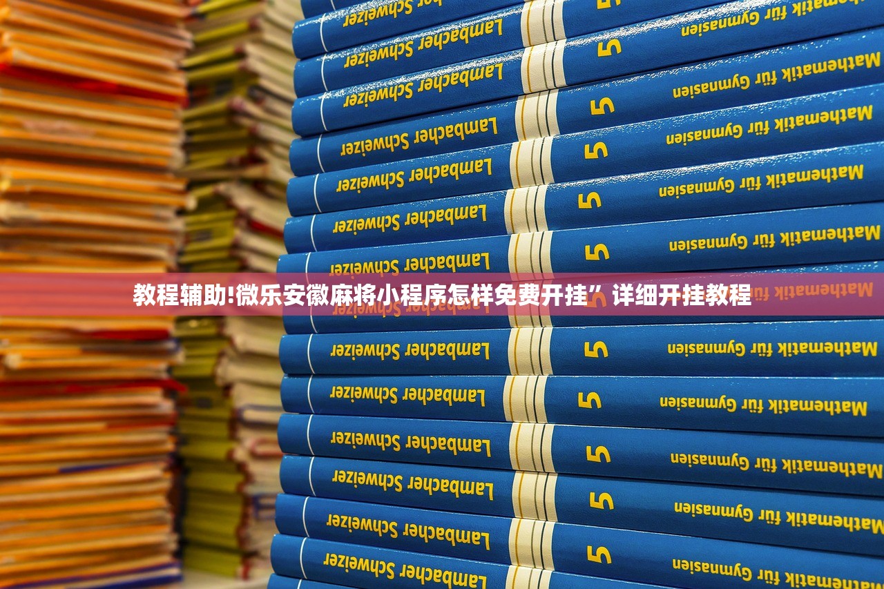 车辆扣分申请书/汽车扣分有争议如何申请