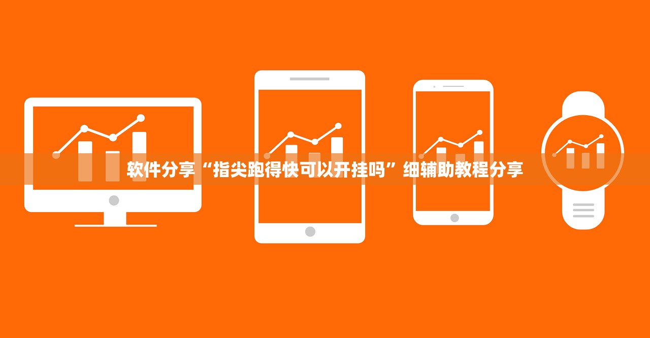 强力推荐“决战十三水输赢规律”开挂(透视)最新辅助详细