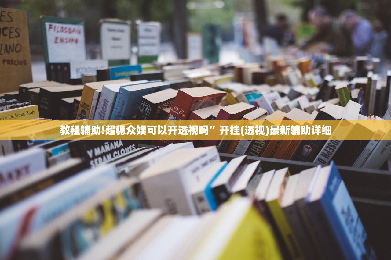 图解157名病例轨迹/病例57例