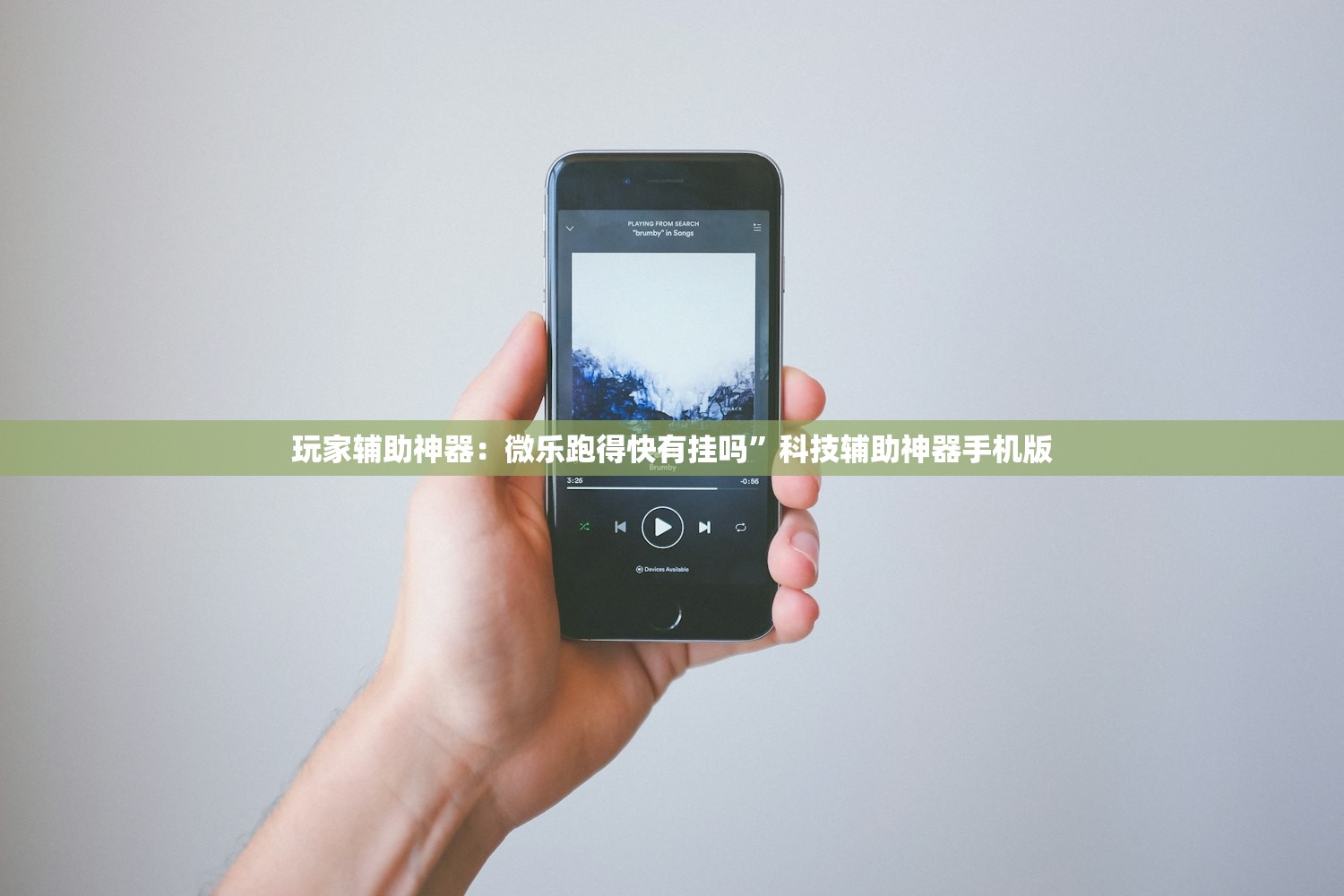 【卧室用什么样地板砖好,卧室适合铺哪种地砖】