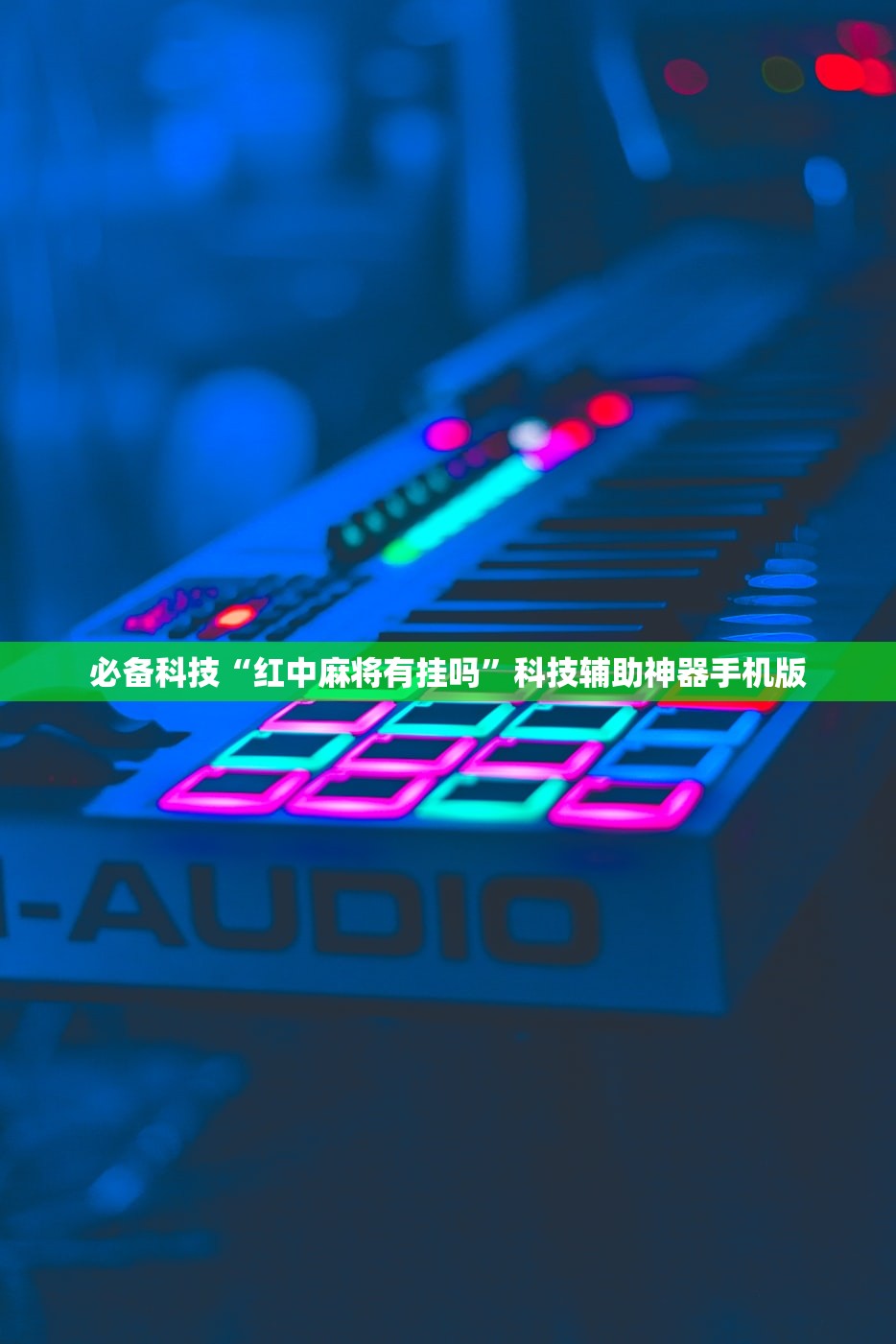 新款二手龙门架（新款二手龙门架转让）