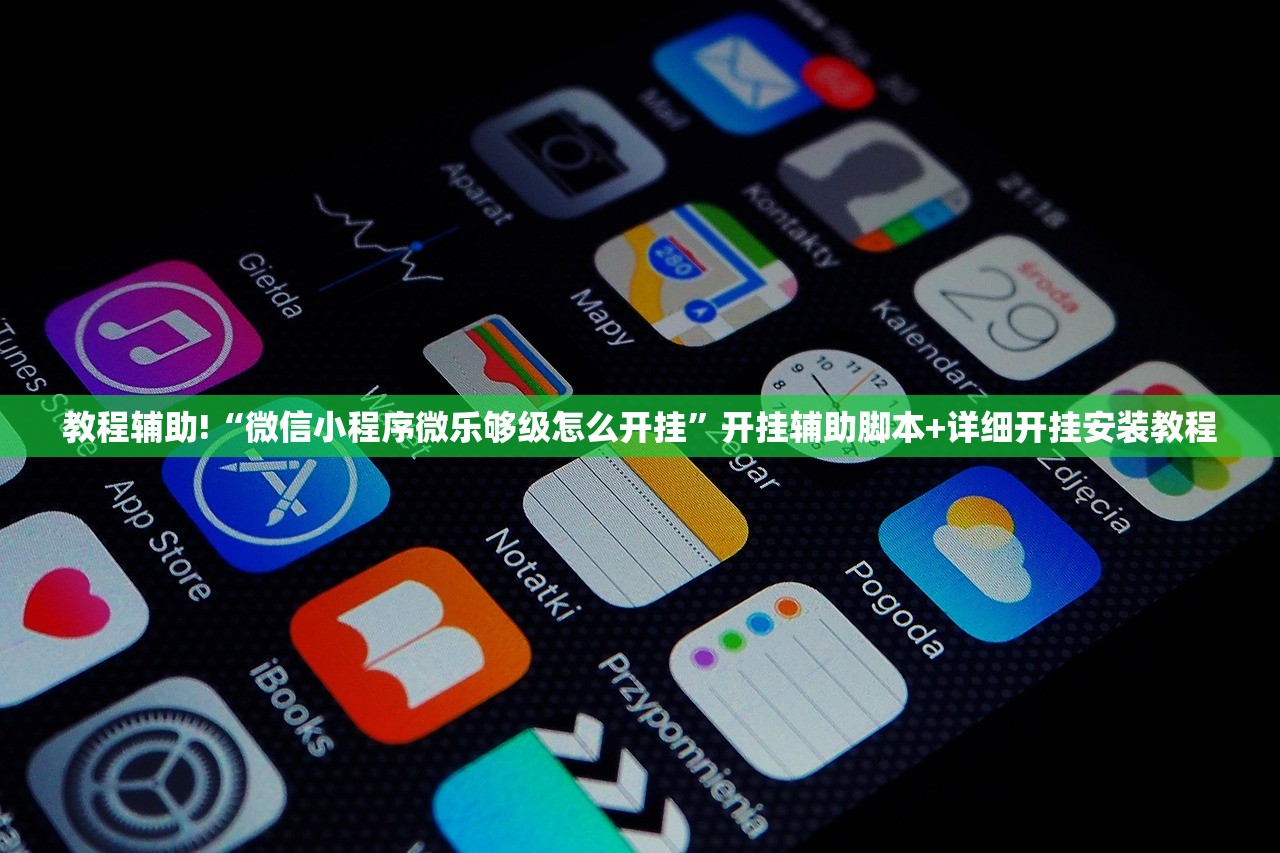 教程更新!：微乐南昌麻将怎么打才会赢”其实确实有挂