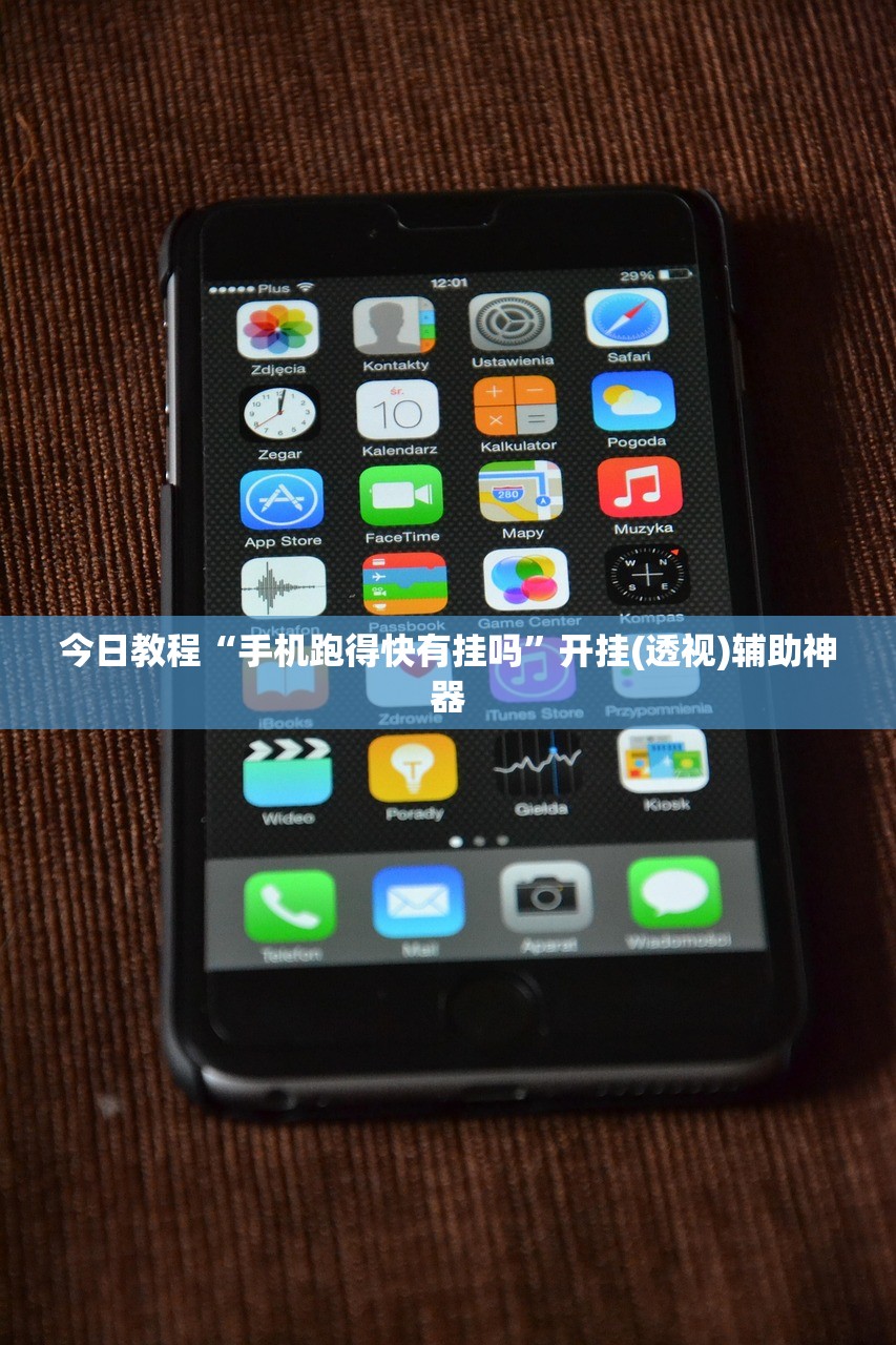 使用分享!闲来十三水洗牌技巧”开挂(透视)辅助神器