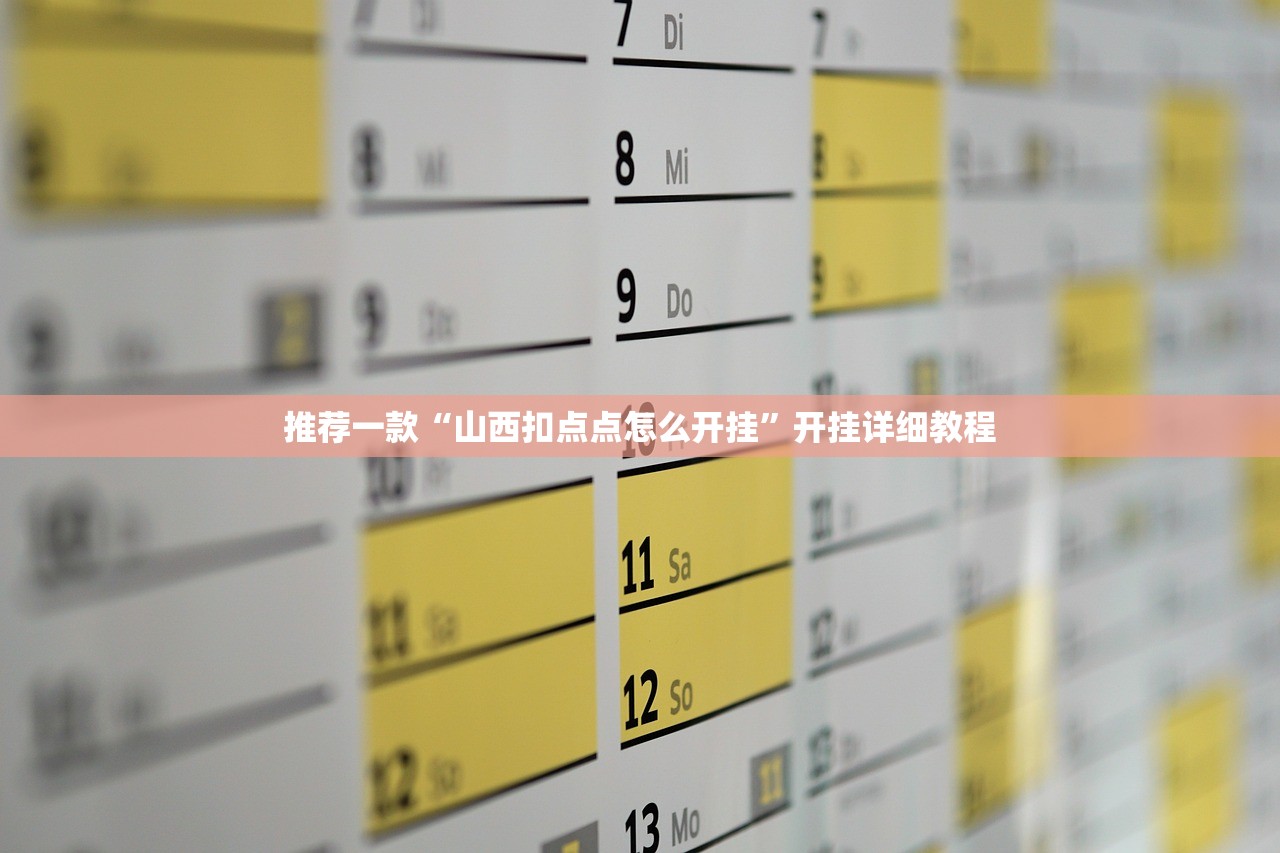 唐山最新疫情/唐山最新情况