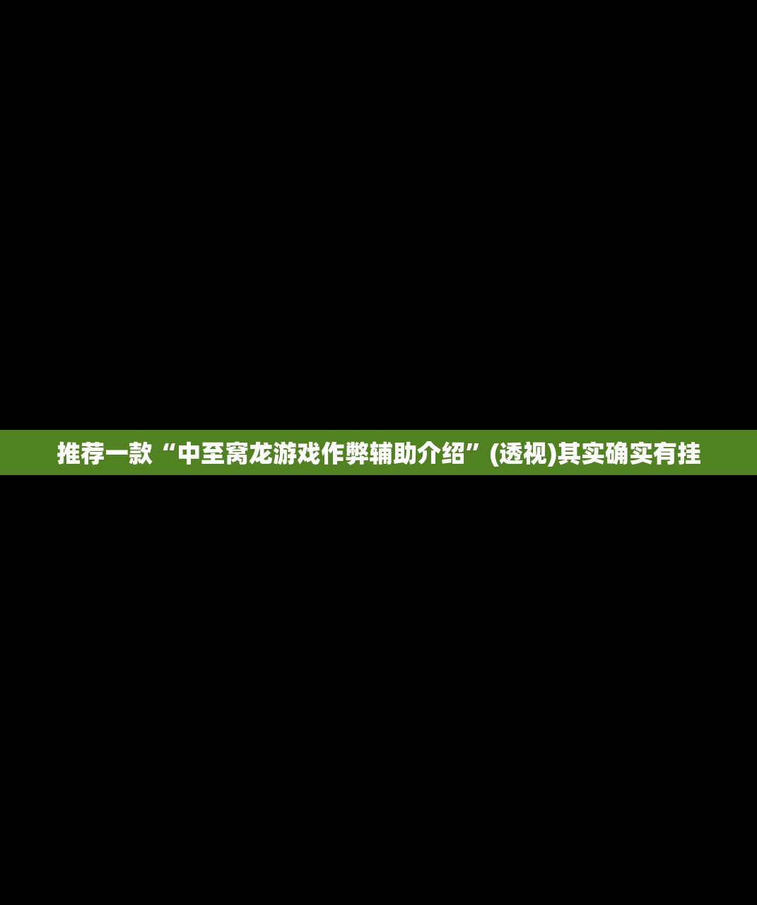 四川有哪些大学排名/四川有什么大学排名榜