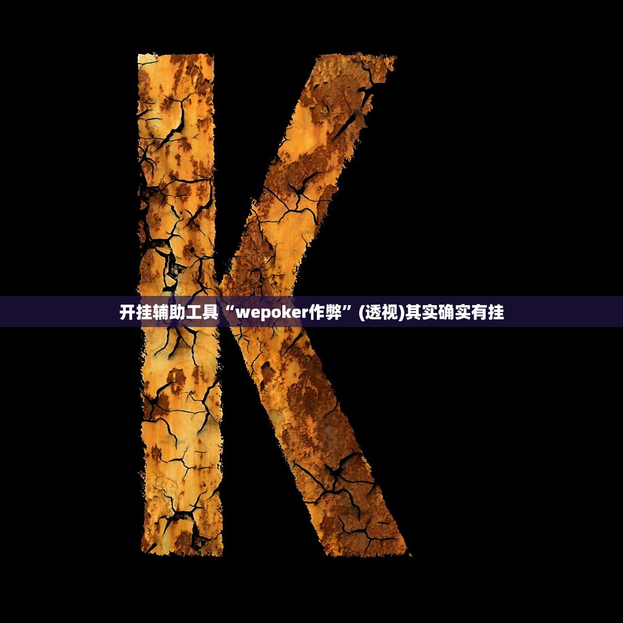 【同安疫情/同安疫情领导免了哪些领导】