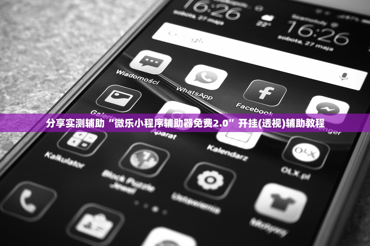【满洲里疫情最新数据消息,满洲里最新疫情情况】