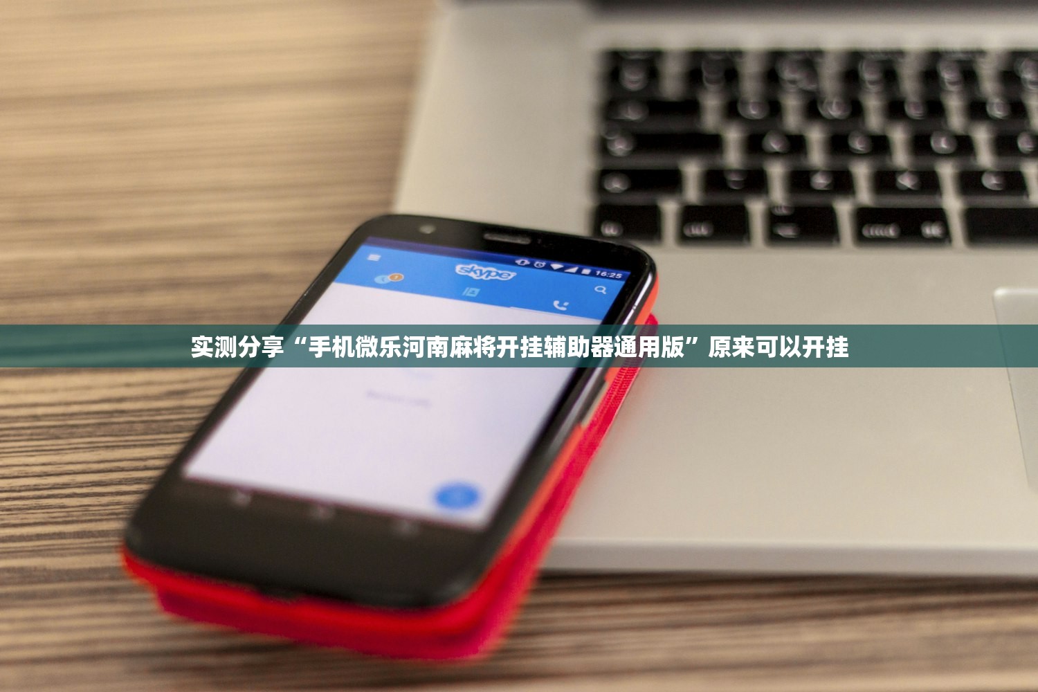 混合气过稀的排除方法（混合气过稀的原因有哪些）