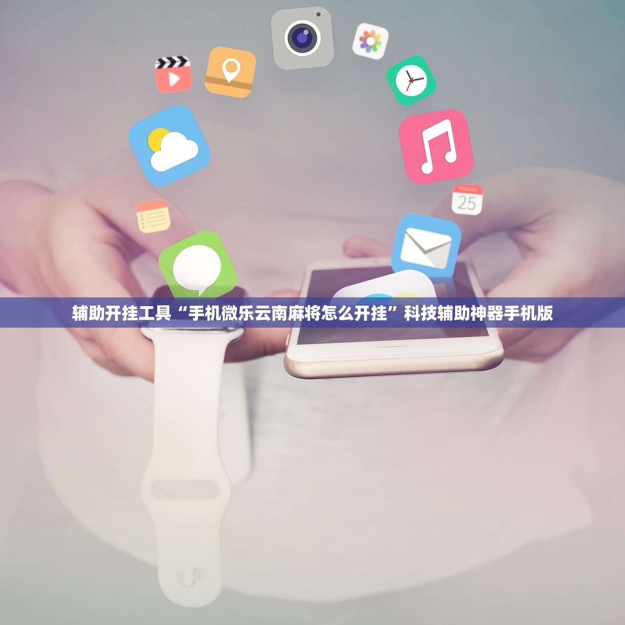 速腾新款（速腾新款2026）