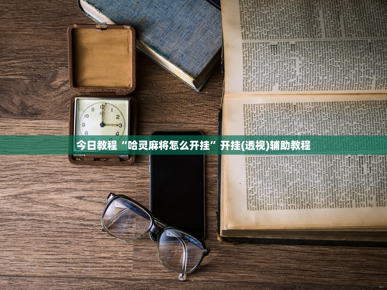 北京排查青岛密接者/青岛密接人员名单