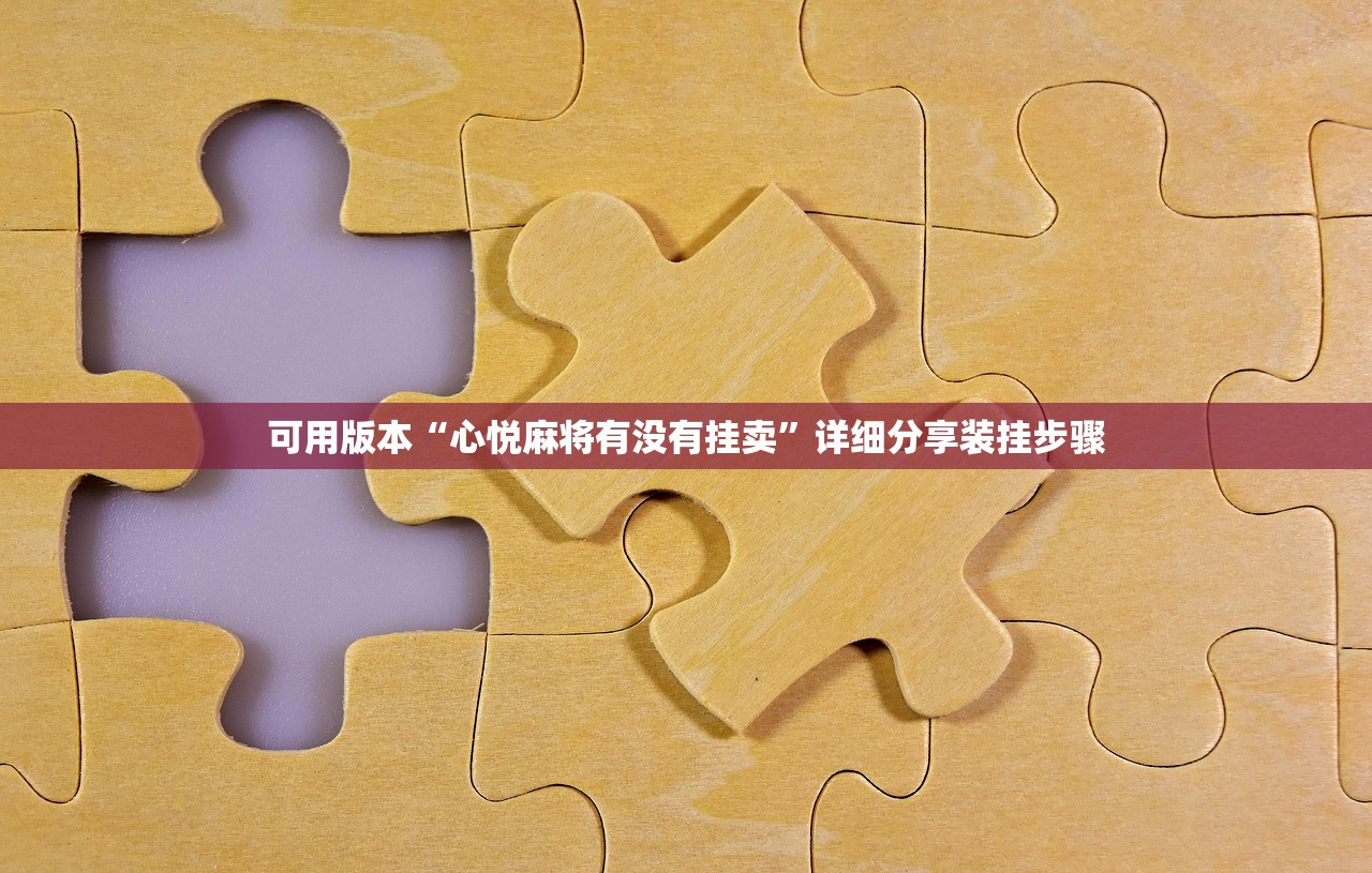 座套安装方法视频教程（座椅座套怎么安装）