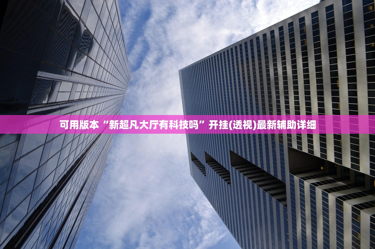 杭州新疫情最新消息（杭州疫情最新消息2025）