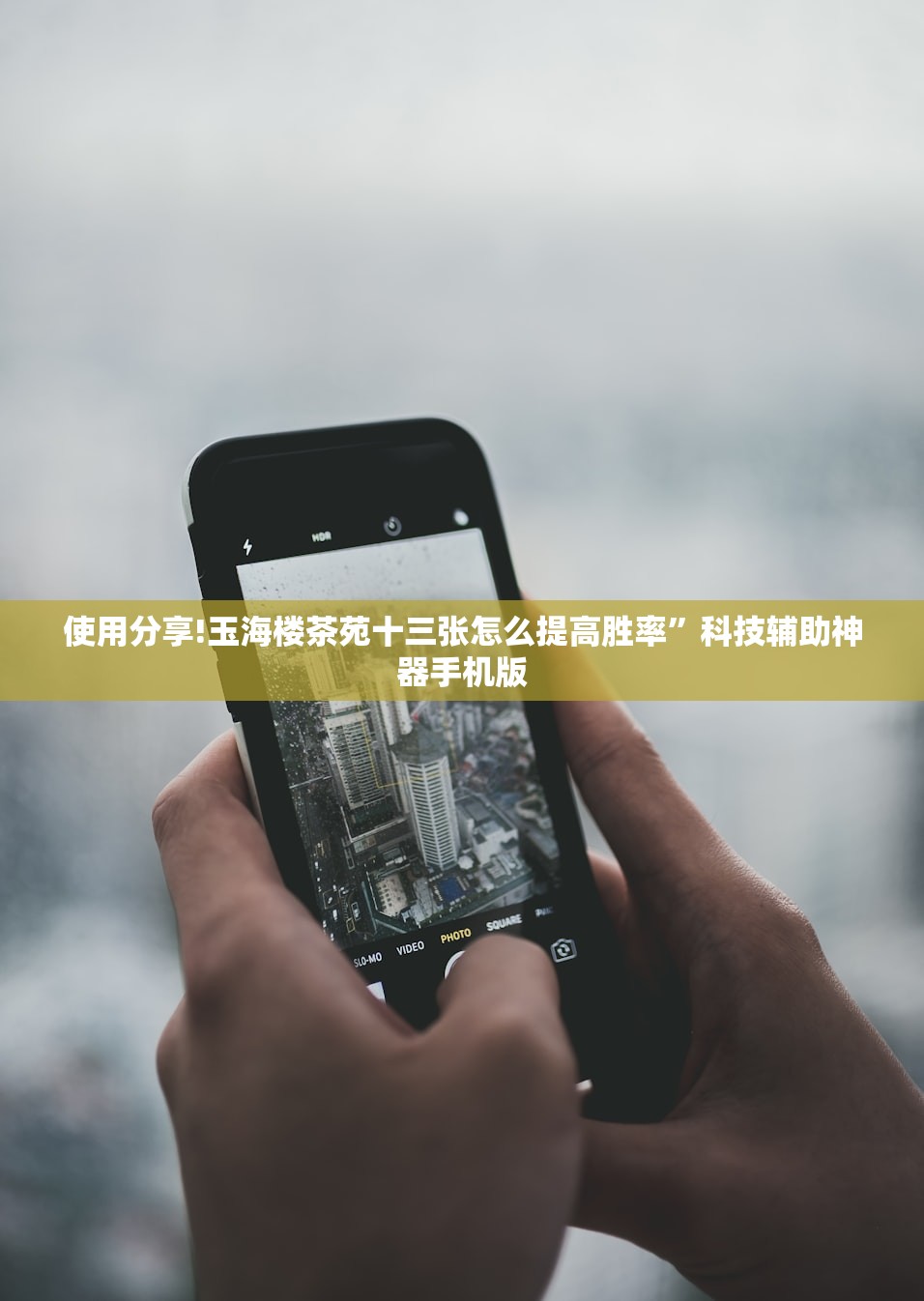 【小米一年出货量多少正常,小米一年卖多少台】
