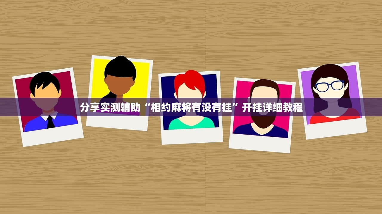 【中国唯一没有疫情的省,中国从来没有疫情的城市】