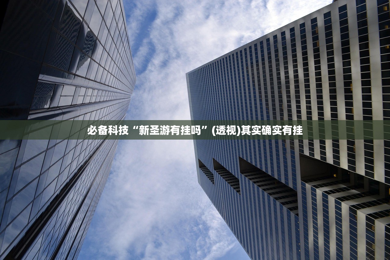【一婚宴密接者中16人核酸阳性/河北婚礼密切接触】