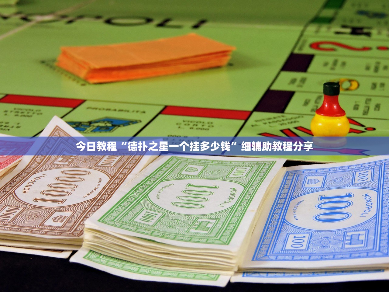天津新冠/天津新冠疫苗