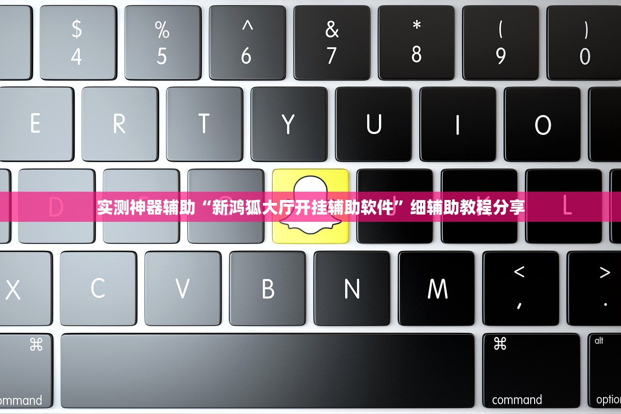辽宁新增2例确诊43例无症状/辽宁新增1例本土无症状行动轨迹