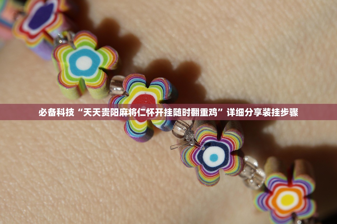 【青岛疫情最新消息确诊19例,青岛疫情最新通报今天详情】