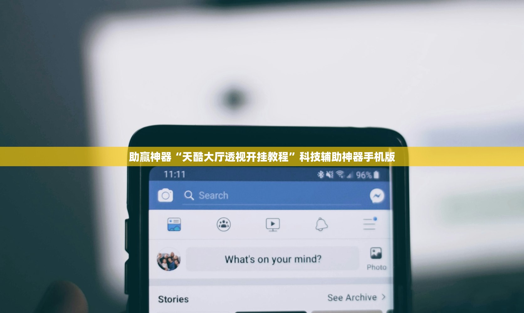 实测辅助“手机雀神麻将外卦辅助软件下载”(免费)开挂辅助教学(最新辅助开挂教程)