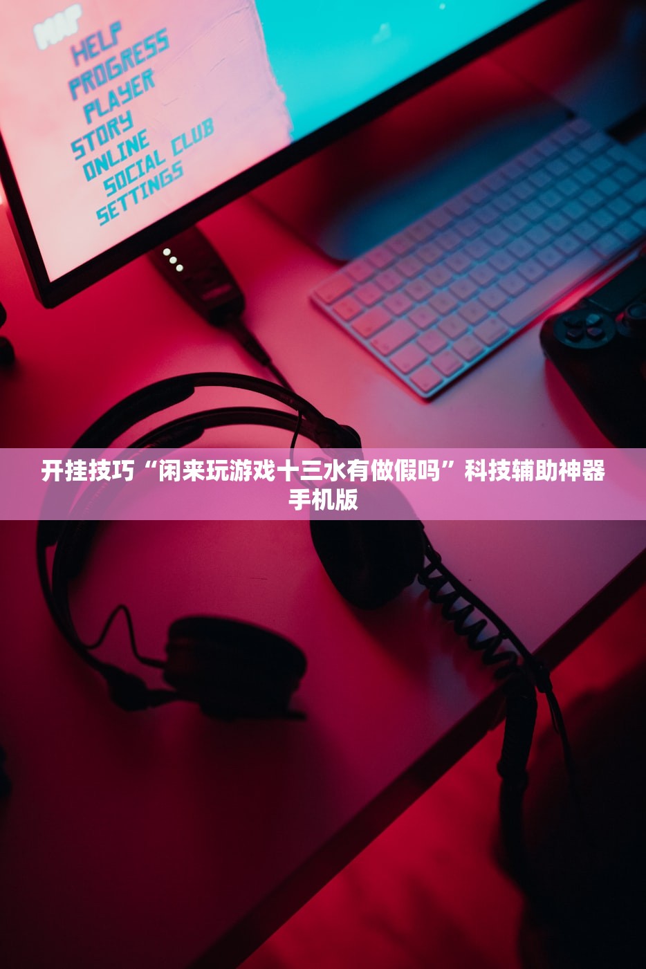河北疫情最新消息2020（河北疫情最新消息行动轨迹）